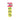 Air Kong Squeaker Ball (3 pack)
